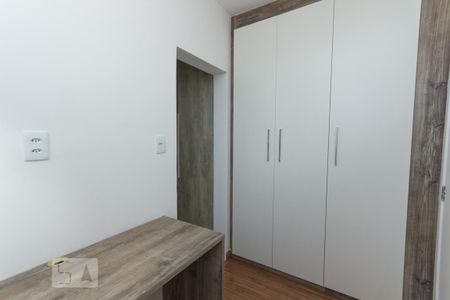 Apartamento para alugar com 64m², 2 quartos e 1 vaga Apartamento para alugar com 64m², 2 quartos e 1 vagaQuarto de serviço