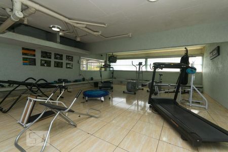 Apartamento para alugar com 64m², 2 quartos e 1 vaga Apartamento para alugar com 64m², 2 quartos e 1 vagaAcademia