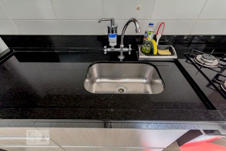 Apartamento para alugar com 54m², 2 quartos e 1 vaga Apartamento para alugar com 54m², 2 quartos e 1 vagaCozinha