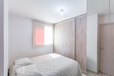 Quarto 1 de apartamento para alugar com 2 quartos, 54m² em Setor Negrão de Lima, Goiânia