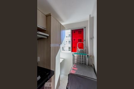 Apartamento para alugar com 54m², 2 quartos e 1 vaga Apartamento para alugar com 54m², 2 quartos e 1 vagaÁrea de serviço