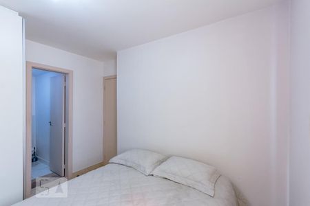 Apartamento para alugar com 54m², 2 quartos e 1 vaga Apartamento para alugar com 54m², 2 quartos e 1 vagaQuarto 1