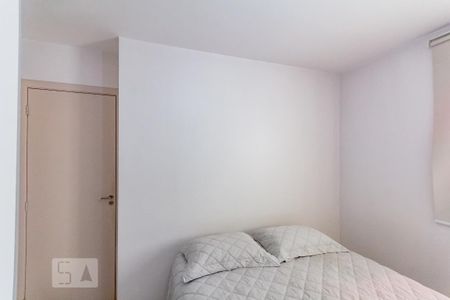 Quarto 1 de apartamento para alugar com 2 quartos, 54m² em Setor Negrão de Lima, Goiânia