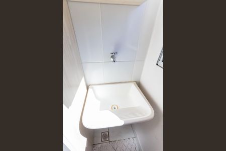 Apartamento para alugar com 54m², 2 quartos e 1 vaga Apartamento para alugar com 54m², 2 quartos e 1 vagaÁrea de serviço