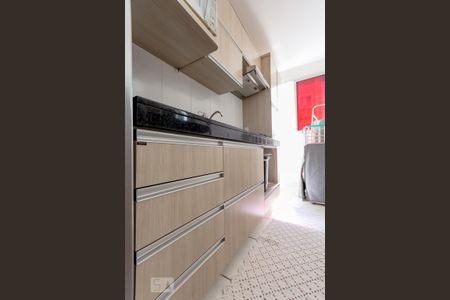 Apartamento para alugar com 54m², 2 quartos e 1 vaga Apartamento para alugar com 54m², 2 quartos e 1 vagaCozinha