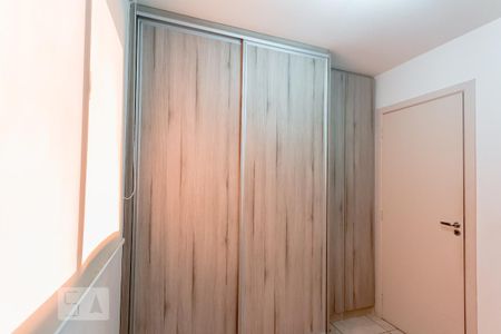 Apartamento para alugar com 54m², 2 quartos e 1 vaga Apartamento para alugar com 54m², 2 quartos e 1 vagaQuarto 2