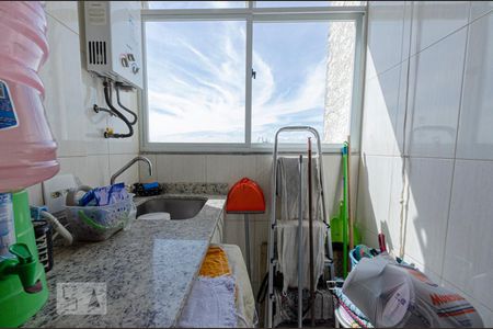 Área de Serviço de apartamento para alugar com 2 quartos, 60m² em São Cristóvão, Rio de Janeiro