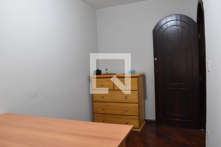 Casa para alugar com 510m², 7 quartos e 6 vagasQuarto 7