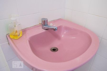 Apartamento à venda com 59m², 1 quarto e 1 vagaBanheiro