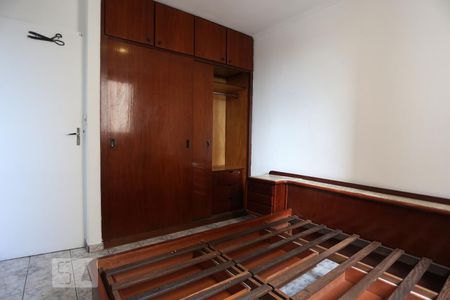 Apartamento à venda com 64m², 3 quartos e 1 vagaQuarto 2
