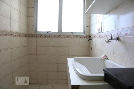 Apartamento à venda com 64m², 3 quartos e 1 vagaÁrea de Serviço