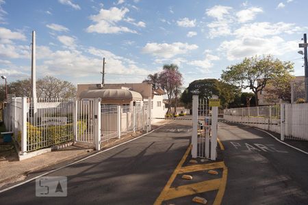 Apartamento para alugar com 51m², 2 quartos e 1 vaga Apartamento para alugar com 51m², 2 quartos e 1 vagaFachada do prédio