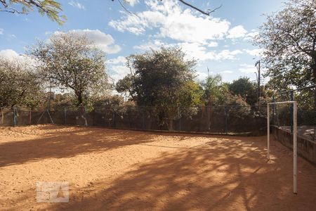 Apartamento para alugar com 51m², 2 quartos e 1 vaga Apartamento para alugar com 51m², 2 quartos e 1 vagaDependências do condominio - campo