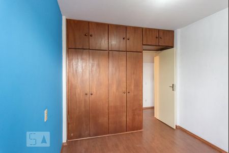 Apartamento à venda com 80m², 3 quartos e 1 vagaQuarto 1