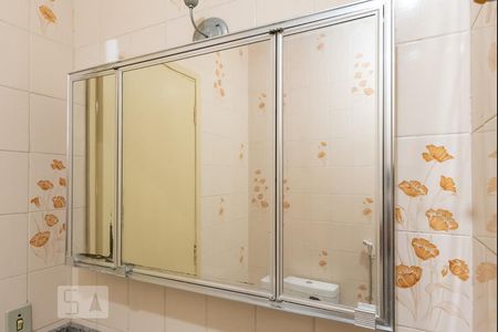 Apartamento à venda com 80m², 3 quartos e 1 vagaDetalhe banheiro