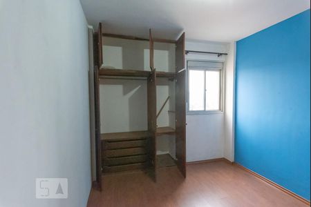 Apartamento à venda com 80m², 3 quartos e 1 vagaQuarto 1 - Armários  