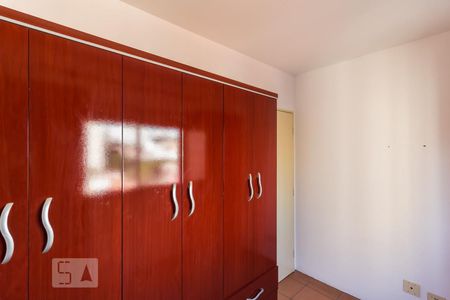 Quarto 1 de apartamento para alugar com 2 quartos, 50m² em Vila Pompéia, São Paulo