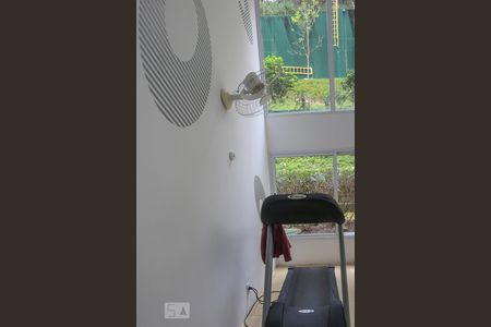 Apartamento à venda com 50m², 2 quartos e 1 vagaAcademia