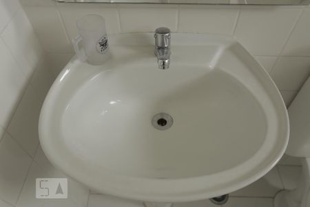 Apartamento à venda com 50m², 2 quartos e 1 vagaBanheiro