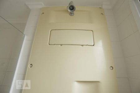 Apartamento à venda com 50m², 2 quartos e 1 vagaBanheiro