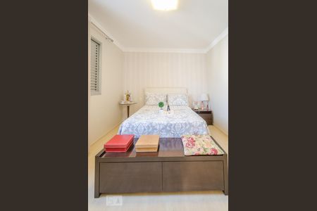 Apartamento para alugar com 170m², 4 quartos e 3 vagasSuíte 1