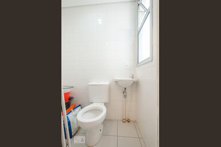 Apartamento para alugar com 170m², 4 quartos e 3 vagasBanheiro de Serviço