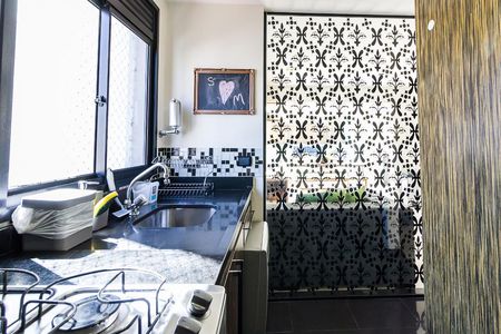 Apartamento à venda com 110m², 2 quartos e 2 vagasCozinha