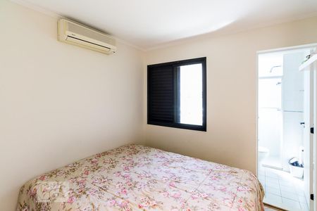 Apartamento à venda com 110m², 2 quartos e 2 vagasQuarto