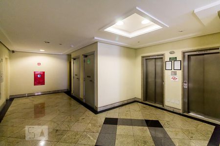 Apartamento à venda com 110m², 2 quartos e 2 vagasHall