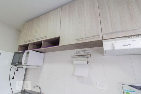 Apartamento para alugar com 40m², 1 quarto e 1 vaga Apartamento para alugar com 40m², 1 quarto e 1 vagaCozinha