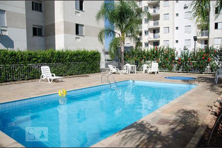 Apartamento à venda com 46m², 2 quartos e 1 vaga Apartamento à venda com 46m², 2 quartos e 1 vagaPiscina