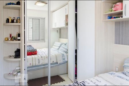 Apartamento à venda com 46m², 2 quartos e 1 vaga Apartamento à venda com 46m², 2 quartos e 1 vagaDormitório