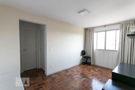 Apartamento para alugar com 42m², 1 quarto e 1 vagaSala