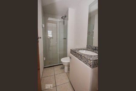 Apartamento à venda com 75m², 3 quartos e 1 vagaBanheiro Suíte 2