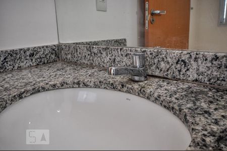 Apartamento à venda com 75m², 3 quartos e 1 vagaBanheiro Suíte 1