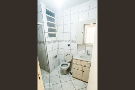 Apartamento à venda com 70m², 2 quartos e sem vagaBanheiro