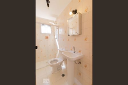 Banheiro de apartamento para alugar com 1 quarto, 35m² em Jardim Paulista, São Paulo