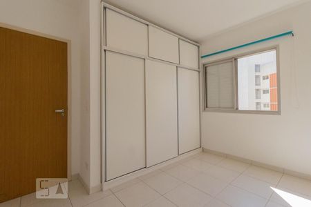 Quarto de apartamento para alugar com 1 quarto, 35m² em Jardim Paulista, São Paulo