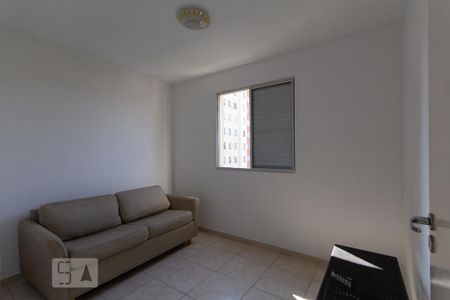 Apartamento para alugar com 55m², 2 quartos e 1 vagaQuarto 2