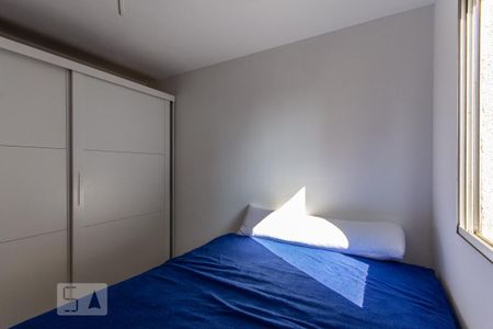 Quarto 1 de apartamento para alugar com 2 quartos, 55m² em Morumbi, São Paulo