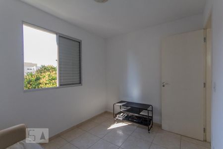 Apartamento para alugar com 55m², 2 quartos e 1 vagaQuarto 2