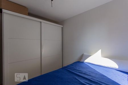 Apartamento para alugar com 55m², 2 quartos e 1 vagaQuarto 1