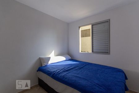 Quarto 1 de apartamento para alugar com 2 quartos, 55m² em Morumbi, São Paulo