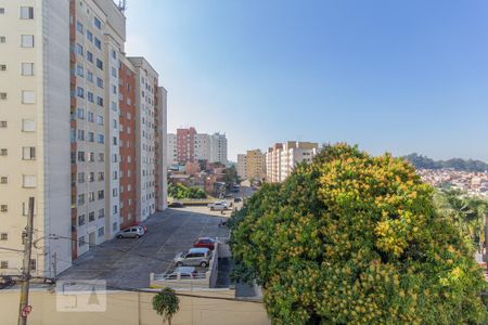 Apartamento para alugar com 55m², 2 quartos e 1 vagaQuarto 2 _ Vista