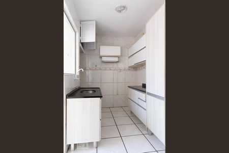 Cozinha de apartamento à venda com 2 quartos, 74m² em Bom Fim, Porto Alegre