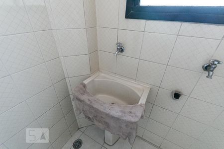 Apartamento à venda com 150m², 3 quartos e 2 vagasÀrea de serviço