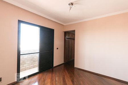 Apartamento à venda com 150m², 3 quartos e 2 vagasSuíte
