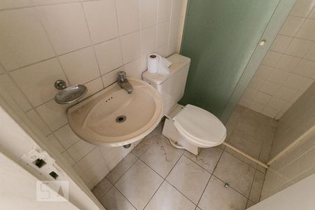 Apartamento à venda com 150m², 3 quartos e 2 vagasBanheiro de serviço