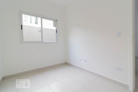 Quarto de apartamento para alugar com 1 quarto, 38m² em Cajuru, Curitiba