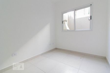 Quarto de apartamento para alugar com 1 quarto, 38m² em Cajuru, Curitiba